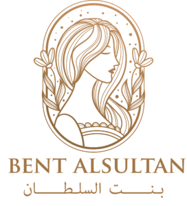 بنت-السلطان@4x-8.png